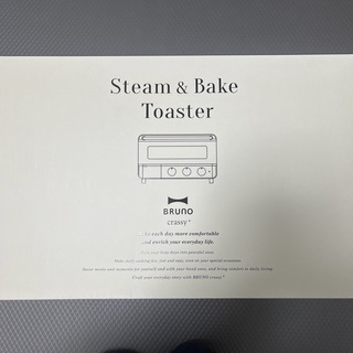 BRUNO ブルーノ　スチーム/ベイク トースター BOE067-GRG  新品(調理機器)