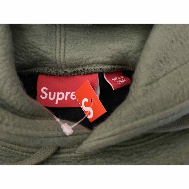 Supreme Inside Out Box Logo Hooded S