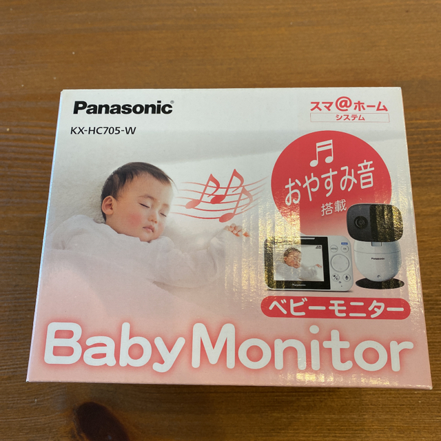 Panasonic(パナソニック)のベビーモニター　KX-HC705-W キッズ/ベビー/マタニティのキッズ/ベビー/マタニティ その他(その他)の商品写真