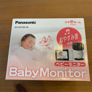 パナソニック(Panasonic)のベビーモニター　KX-HC705-W(その他)