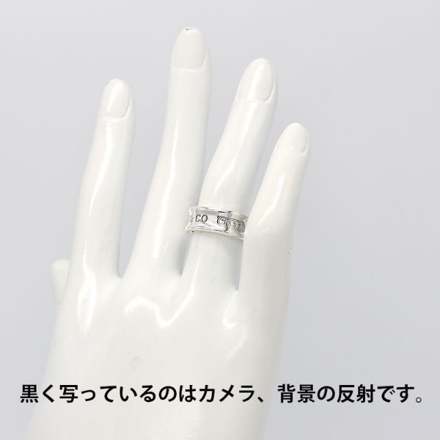 Tiffany & Co.(ティファニー)の新品仕上げ ティファニー 1837 シルバ−925 リング 指輪 A00394 レディースのアクセサリー(リング(指輪))の商品写真