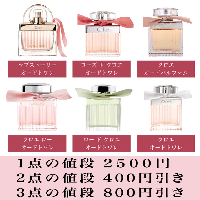 LANVIN(ランバン)のLANVIN ランバン ジャンヌランバン EDP 5ml 天香香水 コスメ/美容の香水(香水(女性用))の商品写真