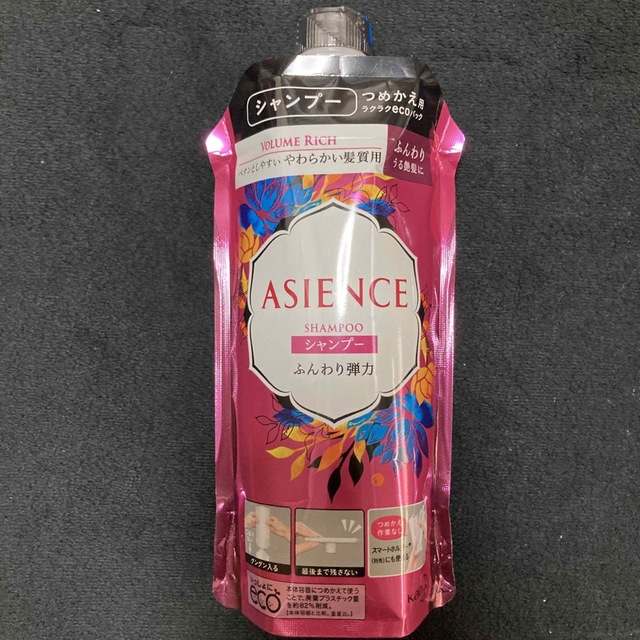 ASIENCE(アジエンス)のアジエンス シャンプー／コンディショナー ふんわり弾力 340ml×各2本 コスメ/美容のヘアケア/スタイリング(シャンプー/コンディショナーセット)の商品写真