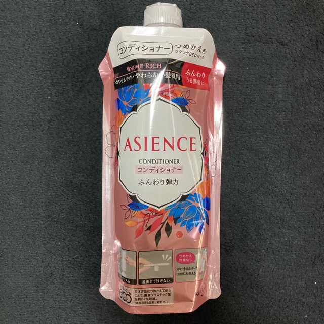 ASIENCE(アジエンス)のアジエンス シャンプー／コンディショナー ふんわり弾力 340ml×各2本 コスメ/美容のヘアケア/スタイリング(シャンプー/コンディショナーセット)の商品写真