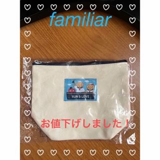 ファミリア(familiar)のファミリア✖️池田泉州銀行　ポーチ　非売品(ノベルティグッズ)