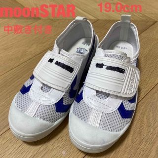 ムーンスター(MOONSTAR )のうわばき  上履き　19.0アサヒシューズ　インナーシューズ　体育館　お受験(スクールシューズ/上履き)