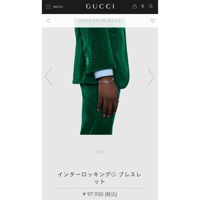 【定価約10万・男女兼用】グッチ レディース メンズ ブレスレット バングル