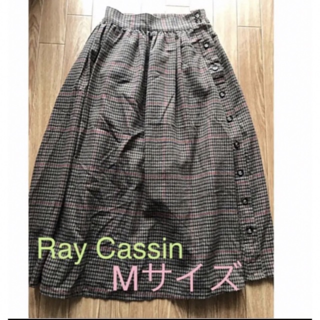 RayCassin(レイカズン)のRayCassin フレアロングスカートチェック柄 レディースのスカート(ロングスカート)の商品写真