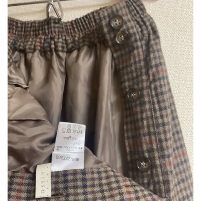 RayCassin(レイカズン)のRayCassin フレアロングスカートチェック柄 レディースのスカート(ロングスカート)の商品写真