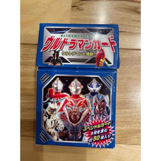 ポプラシャ(ポプラ社)のウルトラマンと怪獣(絵本/児童書)