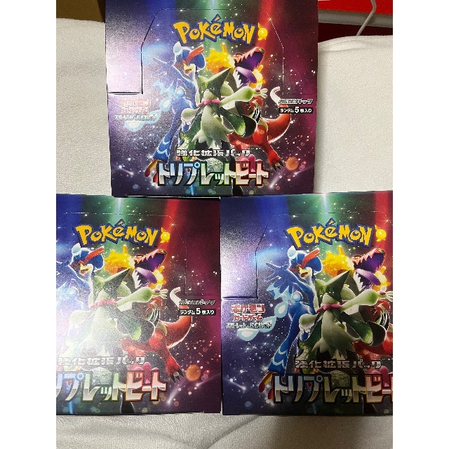 ポケモンカード トリプレットビート シュリンクなし 3box - Box/デッキ