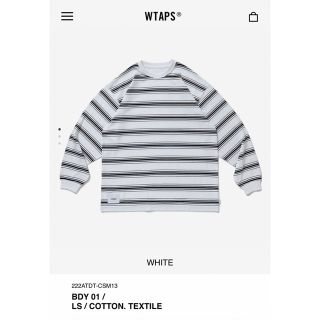 ダブルタップス(W)taps)のWTAPS 22AW BDY LS ボーダー ロングスリーブ 23SS(Tシャツ/カットソー(七分/長袖))