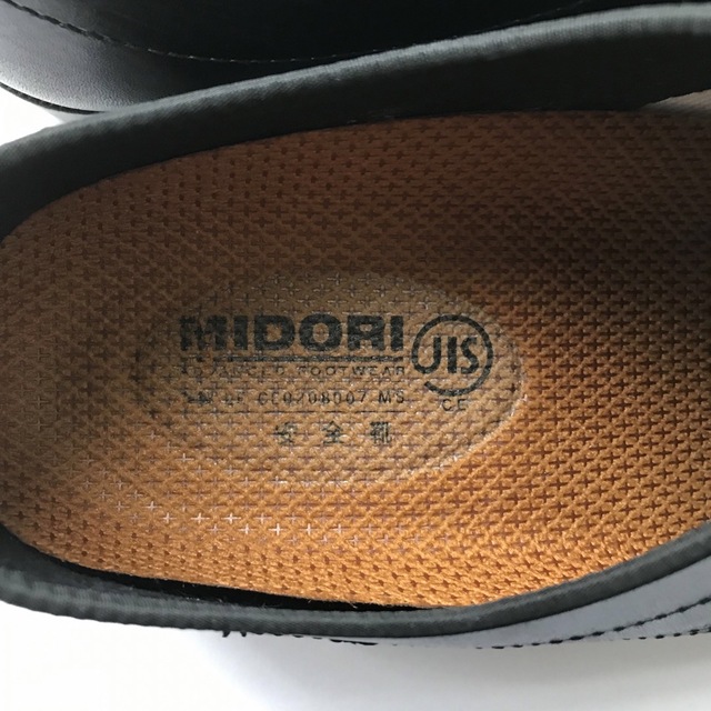 ミドリ安全(ミドリアンゼン)の【Torako様】レディース安全靴 MIDORI ミドリ レディースの靴/シューズ(その他)の商品写真