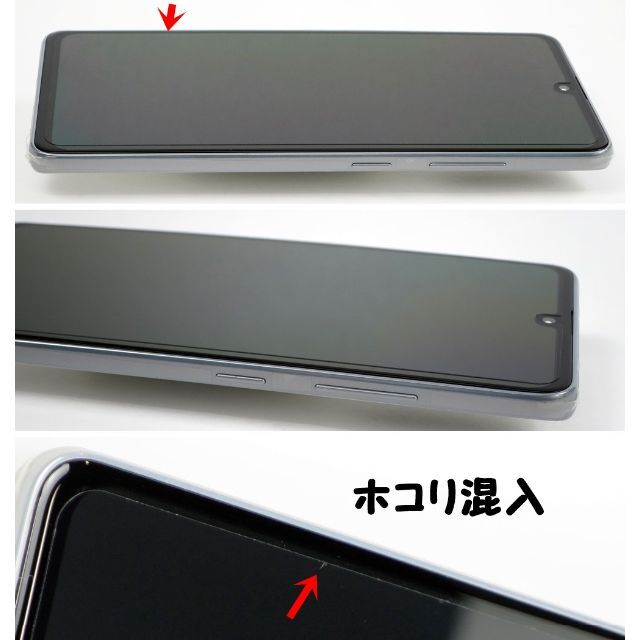 Galaxy A41 ホワイト 本体 未使用 ドコモ SC-41A 4G | munchercruncher.com