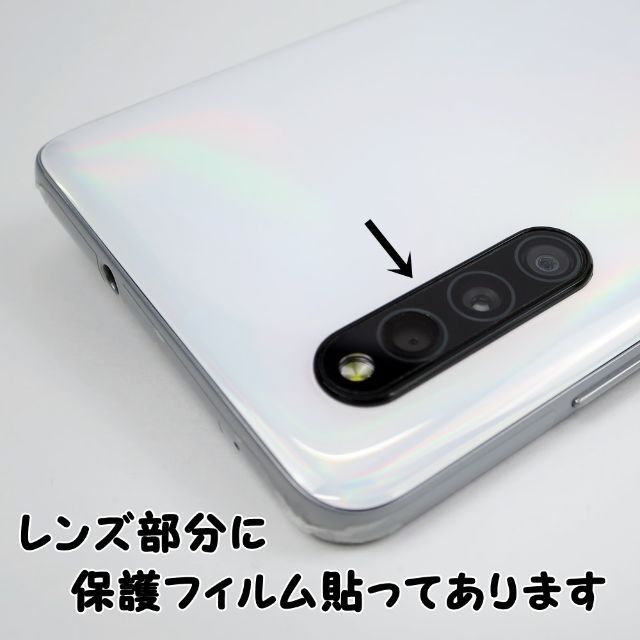 Galaxy A41 ホワイト 本体 未使用 ドコモ SC-41A 4G Galaxy A41 ホワイト 本体 未使用 ドコモ SC-41A 4G
