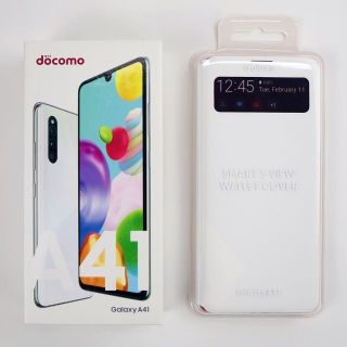 SAMSUNG - Galaxy A41 ホワイト 本体 未使用 ドコモ SC-41A 4Gの通販