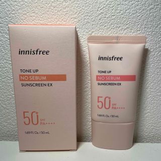 イニスフリー(Innisfree)のイニスフリー　トーンアップサンスクリーンEX(日焼け止め/サンオイル)