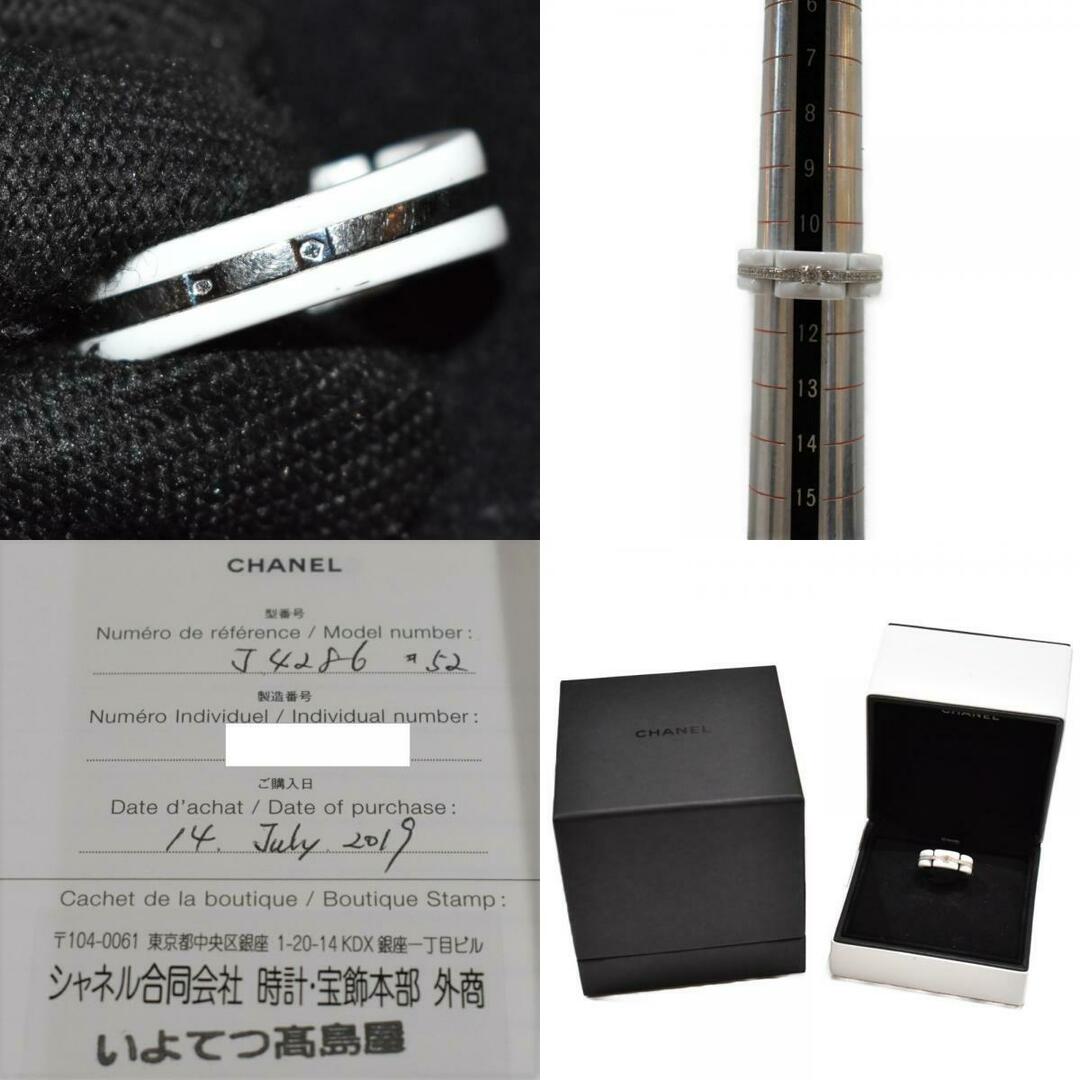 CHANEL - 【箱あり】CHANEL ウルトラリング J4286 ホワイト CHANEL - 【箱あり】CHANEL ウルトラリング J4286 ホワイト
