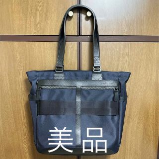 ブリーフィング(BRIEFING)の【美品】BRIEFING FUSION BS TOTE HD(トートバッグ)