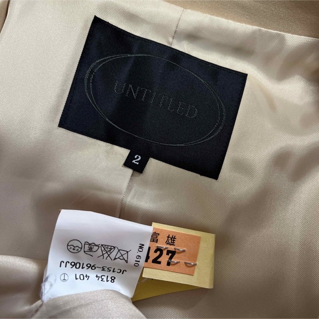 UNTITLED(アンタイトル)の本日限定　UNTITLED    ロングコート レディースのジャケット/アウター(ロングコート)の商品写真