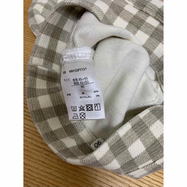 ペアマノン　レギンスパンツ 90  2点セット キッズ/ベビー/マタニティのキッズ服女の子用(90cm~)(パンツ/スパッツ)の商品写真