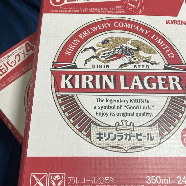 麒麟ラガー　350ml×48 2ケース 食品/飲料/酒の酒(ビール)の商品写真