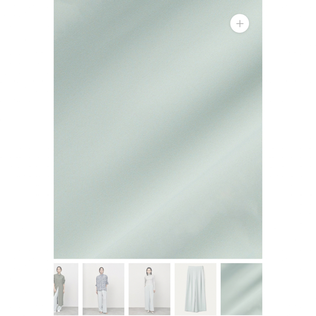 ソージュ　サイドタックワイドパンツ　XS  ミント　soeju レディースのパンツ(その他)の商品写真