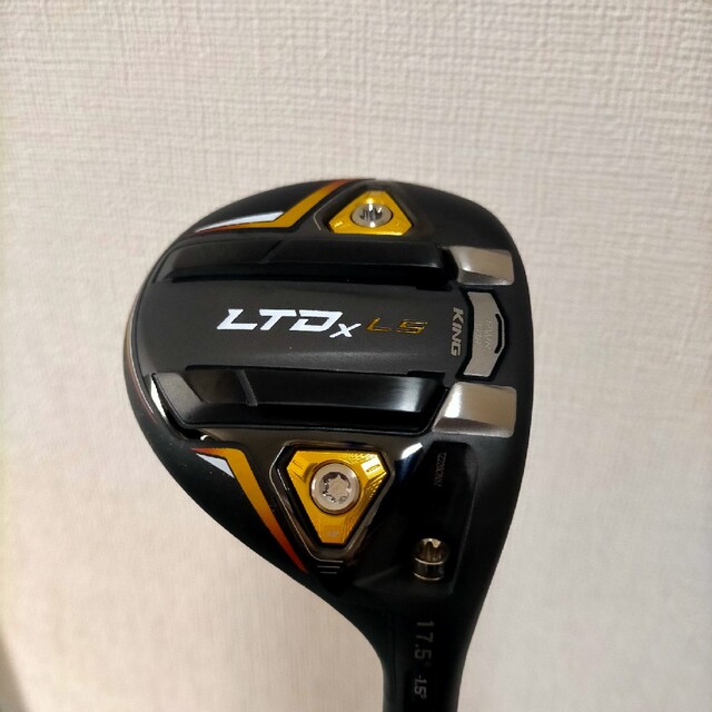 Cobra LTDx ls 5w tensei white 75s