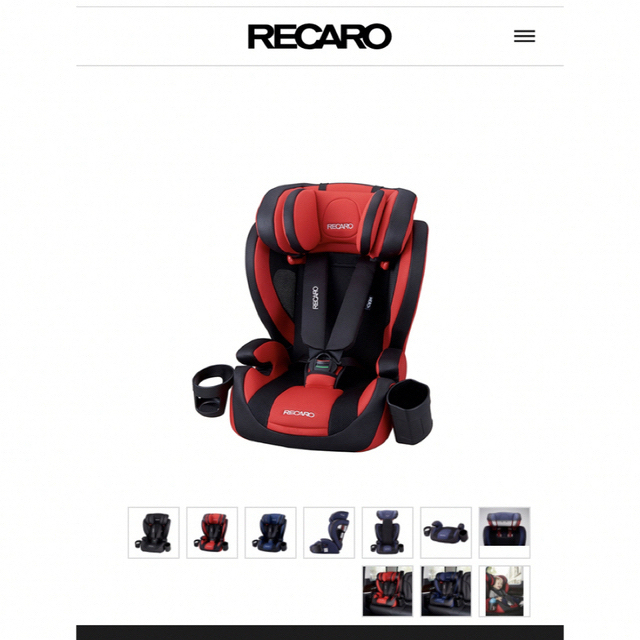RECARO(レカロ)のRECARO スタートJ1 チャイルドシート キッズ/ベビー/マタニティの外出/移動用品(自動車用チャイルドシート本体)の商品写真