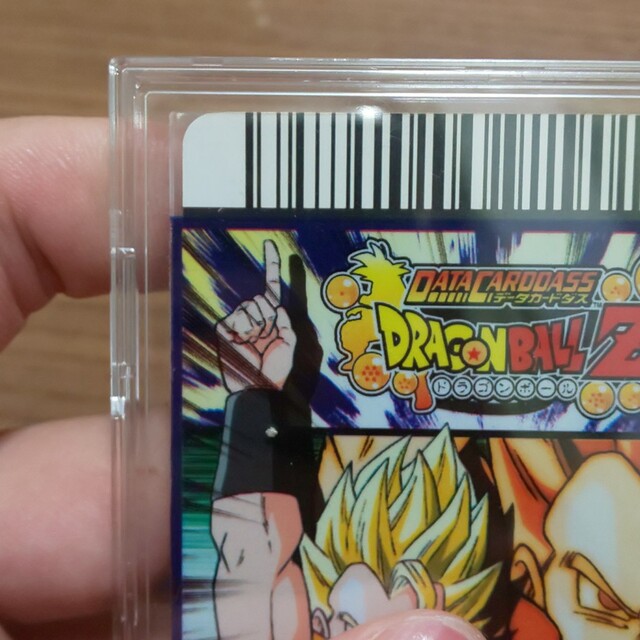 データカードダスドラゴンボールZ2 ゴジータ 4の通販 by セロリ データカードダスドラゴンボールZ2 ゴジータ 4の通販 by セロリ