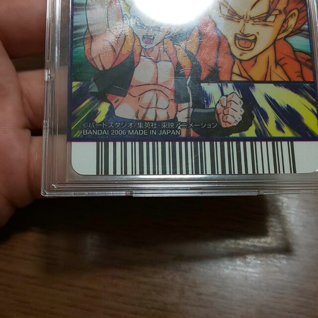 データカードダスドラゴンボールZ2 ゴジータ 4の通販 by セロリ データカードダスドラゴンボールZ2 ゴジータ 4の通販 by セロリ