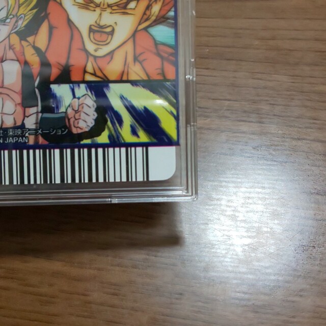 データカードダスドラゴンボールZ2 ゴジータ 4の通販 by セロリ データカードダスドラゴンボールZ2 ゴジータ 4の通販 by セロリ