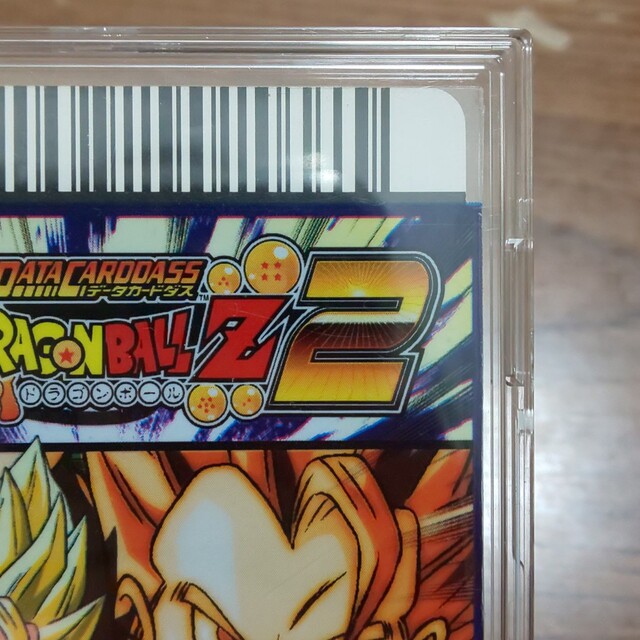 データカードダスドラゴンボールZ2 ゴジータ 4の通販 by セロリ データカードダスドラゴンボールZ2 ゴジータ 4の通販 by セロリ