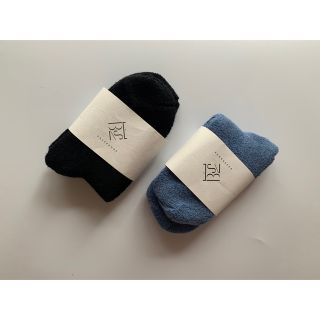 エディットフォールル(EDIT.FOR LULU)のbaserange Buckle Overankle Socks 2セット(ソックス)