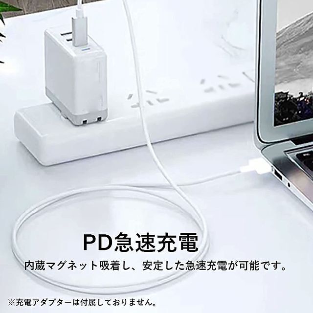 充電器 T型 Magsafe2 60W MacBook Pro Air y0f スマホ/家電/カメラのPC/タブレット(その他)の商品写真