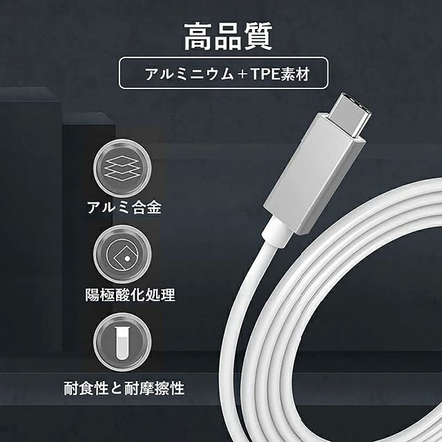 充電器 T型 Magsafe2 60W MacBook Pro Air y0f スマホ/家電/カメラのPC/タブレット(その他)の商品写真