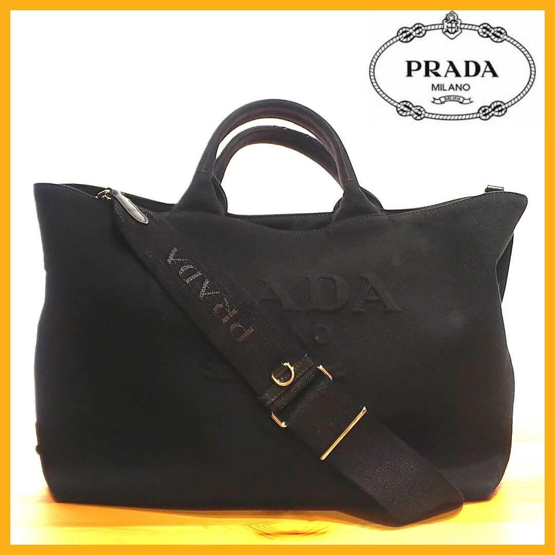 プラダ キャンバス 2WAY トート ハンド ショルダー バッグ P12633 | フリマアプリ ラクマ