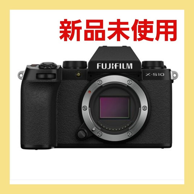 新品 未使用 FUJIFILM X-S10 ボディ ブラック 富士フイルム ...