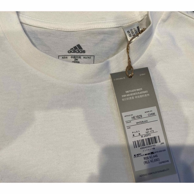 adidas(アディダス)のNero様専用　2枚組adidas アディダス　Tシャツ　サイズM　新品未使用 メンズのトップス(Tシャツ/カットソー(半袖/袖なし))の商品写真