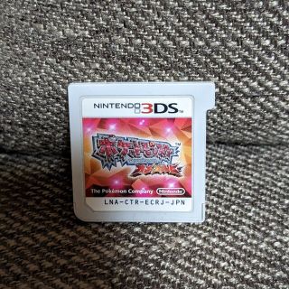 ニンテンドー3DS(ニンテンドー3DS)の3ds ポケットモンスター オメガルビー(家庭用ゲームソフト)