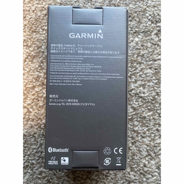 GARMIN(ガーミン)のGARMIN FOREATHLETE 55 BLACK 新品未開封 メンズの時計(腕時計(デジタル))の商品写真