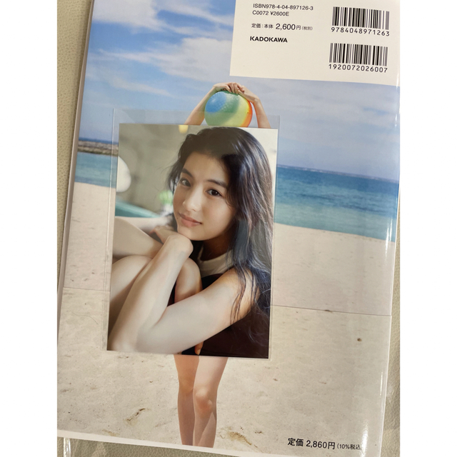 直筆サイン入り 出口夏希 1st写真集『liberte』の通販 by YOMYOM 直筆サイン入り 出口夏希 1st写真集『liberte』の通販 by YOMYOM