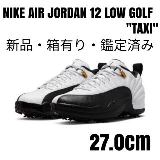 ナイキ(NIKE)のNIKE ナイキ AIR JORDAN 12 LOW GOLF TAXI27.0(シューズ)