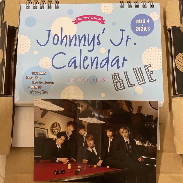 Johnny's(ジャニーズ)のジャニーズJr カレンダー Blue 2019-2020 エンタメ/ホビーのタレントグッズ(アイドルグッズ)の商品写真