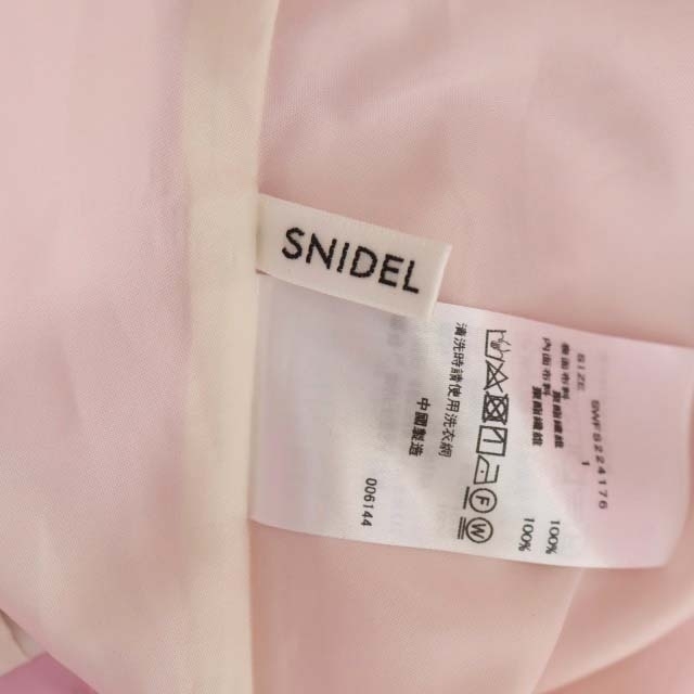 SNIDEL(スナイデル)のスナイデル 22AW コクーンスカート バルーンスカート ロング ハイウエスト  レディースのスカート(ロングスカート)の商品写真