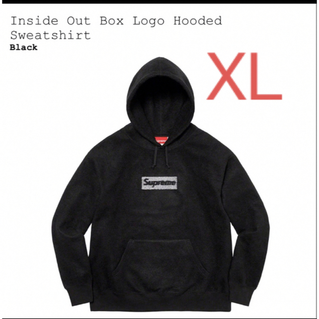 Supreme(シュプリーム)のSupreme Inside Out Box Logo Hooded XL メンズのトップス(パーカー)の商品写真