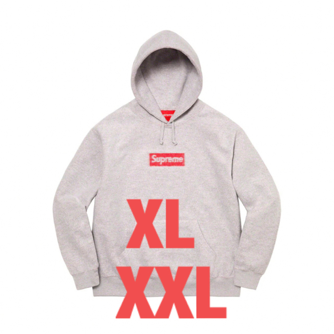 Supreme Inside Out Box Logo HoodedHeatherGreySIZE