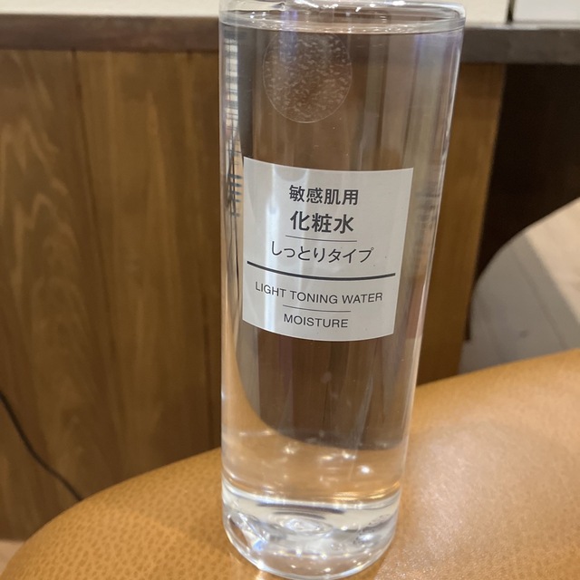 MUJI (無印良品)(ムジルシリョウヒン)の無印良品 化粧水・敏感肌用・しっとりタイプ 400ml コスメ/美容のスキンケア/基礎化粧品(化粧水/ローション)の商品写真