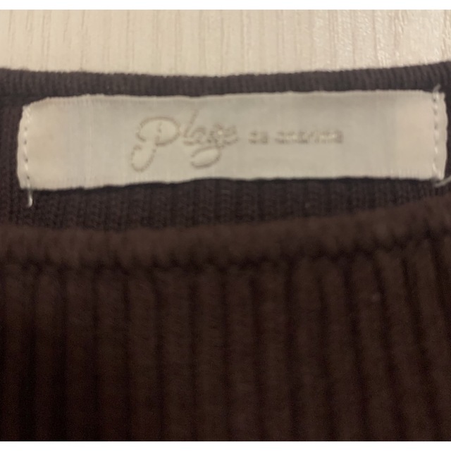 【専用】Plage リブニットセットアップ