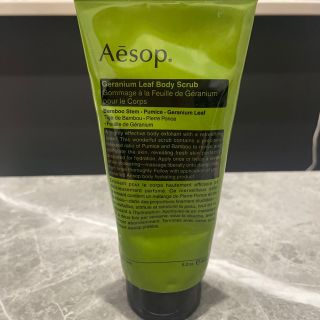 イソップ(Aesop)のゼラニウム　ボディスクラブ　イソップ(ボディスクラブ)